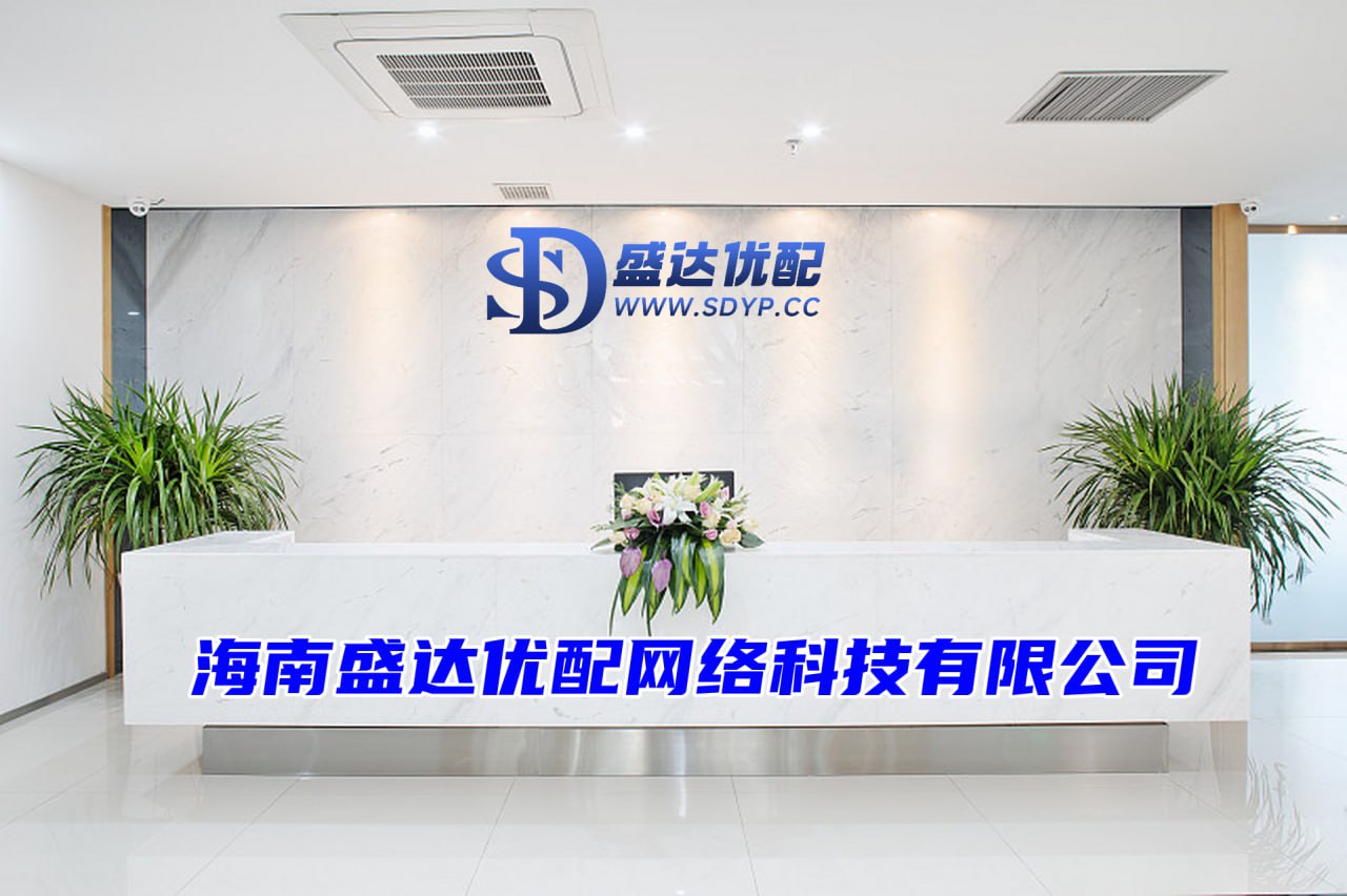 盈亚配资-盈亚配资官网-配资公司官网-老牌配资平台
